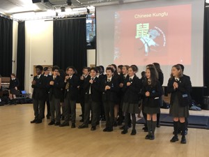 St mary magdalene academy smma islington london students perform a song in mandarin for chinese new year 2020