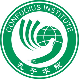 800px Confucious Institute logo.svg