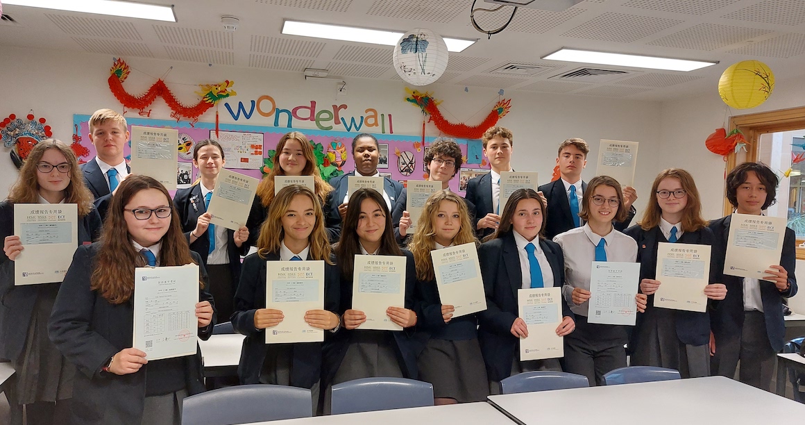 SMMA St Mary Magdalene Academy Islington Year 11 Mandarin Students Excel In HSK Exam