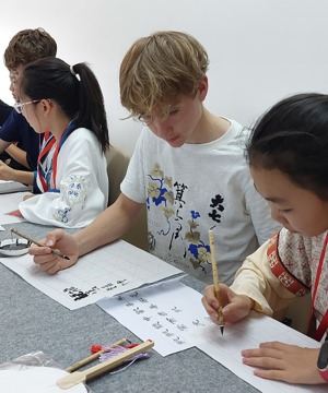 St mary magdalene academy islington year 9 students visit china 2024