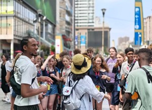 St mary magdalene academy islington year 9 visit china summer 2024