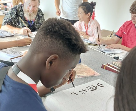 Year 9 st mary magdalene academy islington students visit china summer 2024