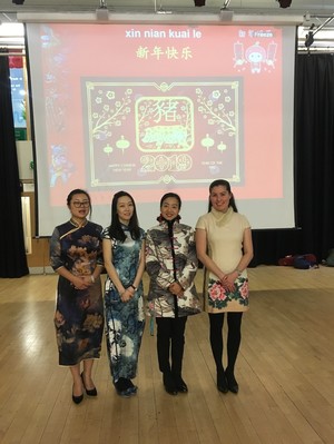 SMMA Chinese New Year Assembly February 2019