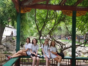 St mary magdalene academy secondary school islington mandarin students trip to china july 2019 in the park